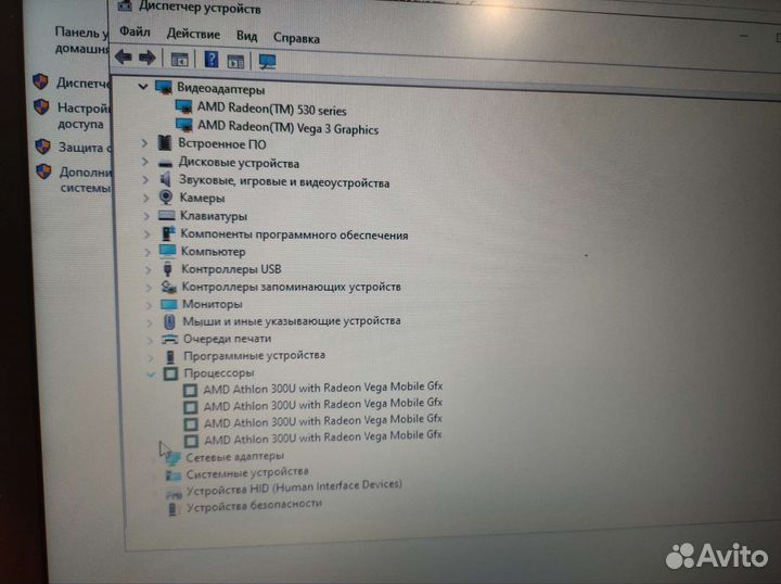 Ноутбук HP