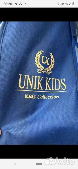 Брючный костюм