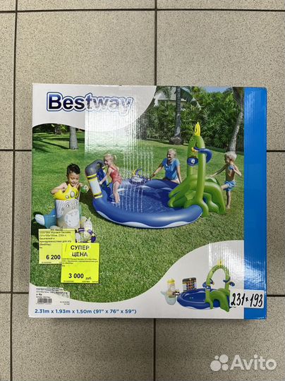 Водные игровые надувные центры Intex и BestWay