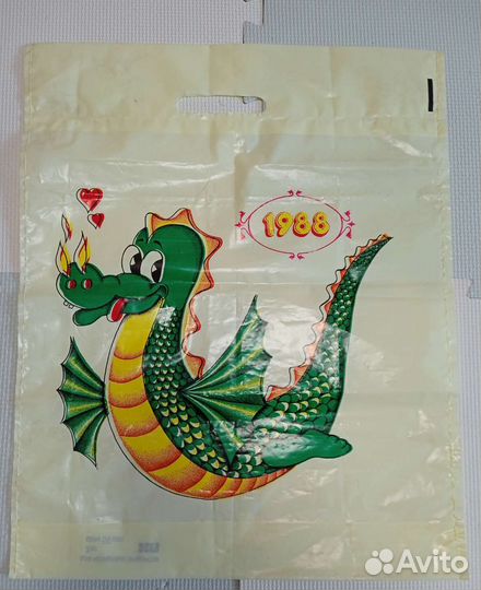 Пакеты полиэтиленовые советские