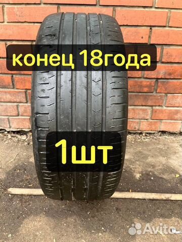 Continental ContiPremiumContact 5 215/55 R17