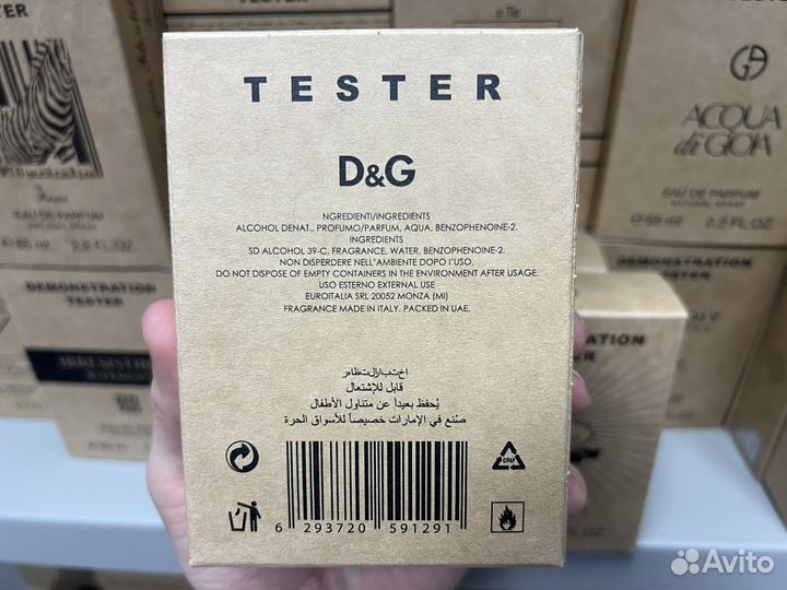 Dolce gabbana light blue