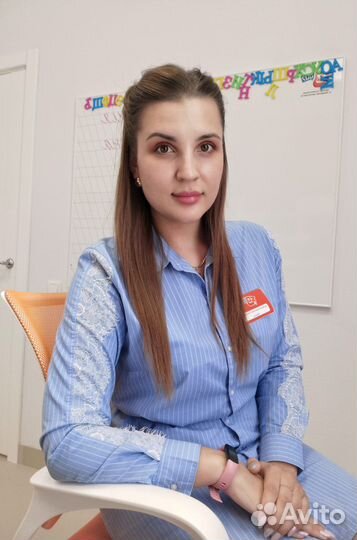 Репетитор скорочтение, чистописание