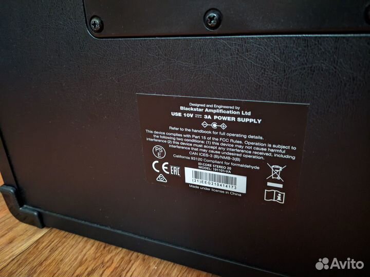 Blackstar ID:core20 V3