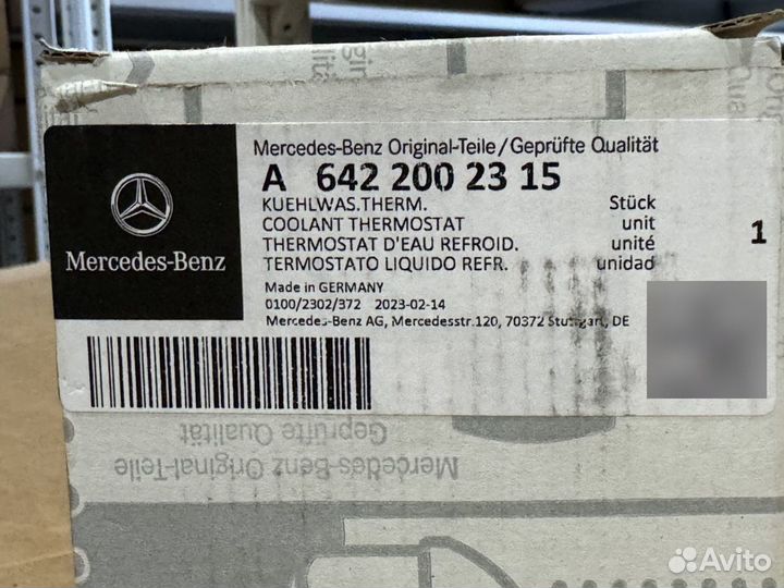 Mercedes W166 W222 Термостат A6422002315