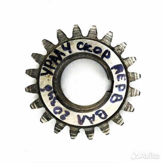 Шестерня 4 передачи первичного вала (26 зуб) Урал