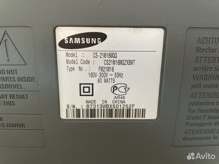 Телевизор бу samsung