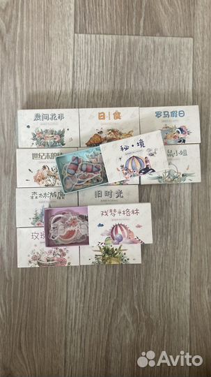 Наклейки для скрапбукинга