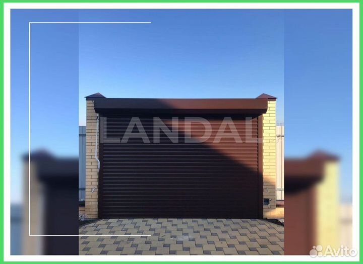 Рольворота