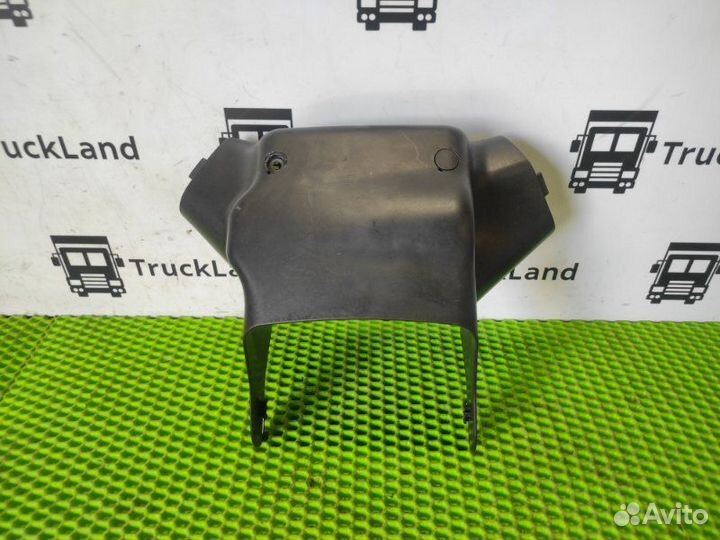 Кожух рулевой колонки Man Tgx