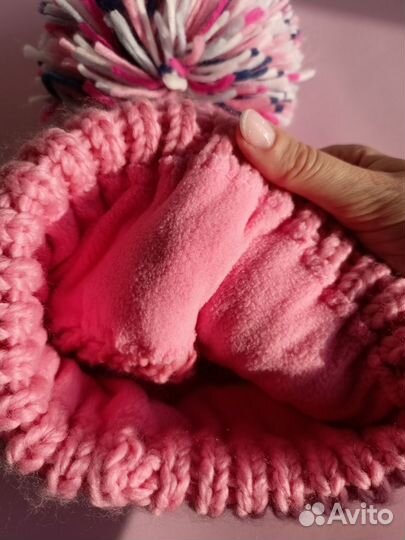 Новая Шапка