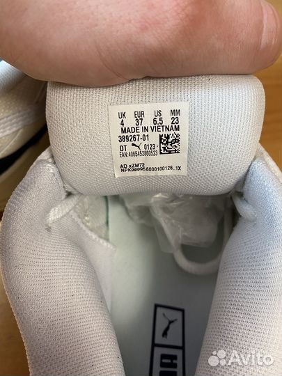 Кеды puma женские