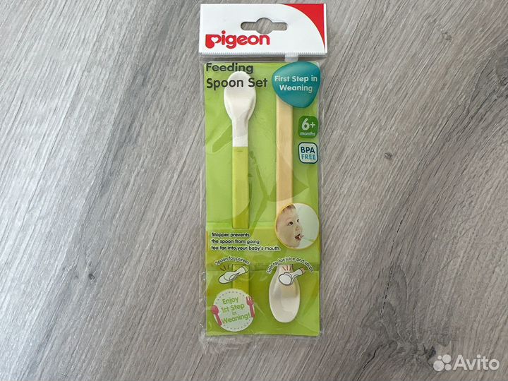 Ложки для прикорма Pigeon новые