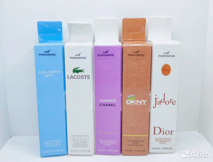 Масляные духи