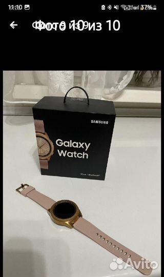Samsung galaxy watch5/ 44