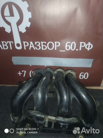 Впускной коллектор Форд Фокус 1 1.6