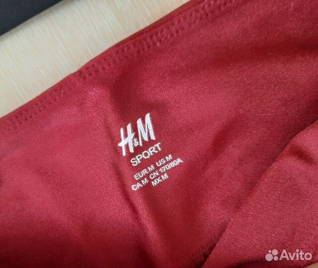 Лосины леггинсы спортивные nike adidas H&M