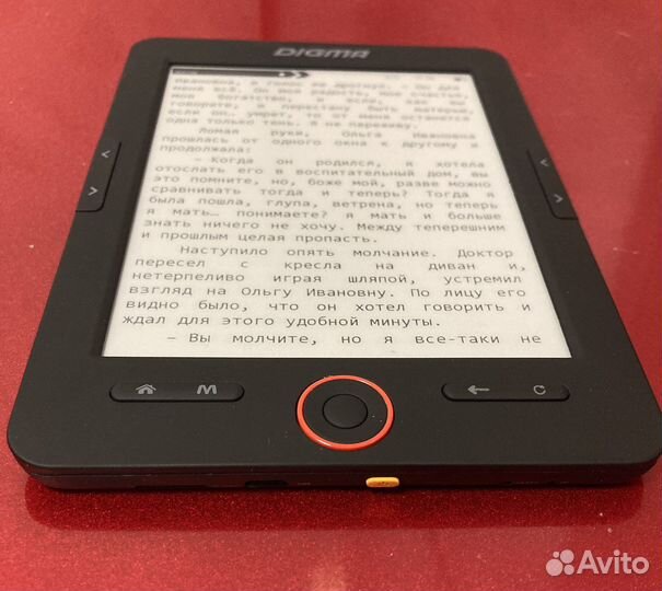 Электронная книга Digma e628