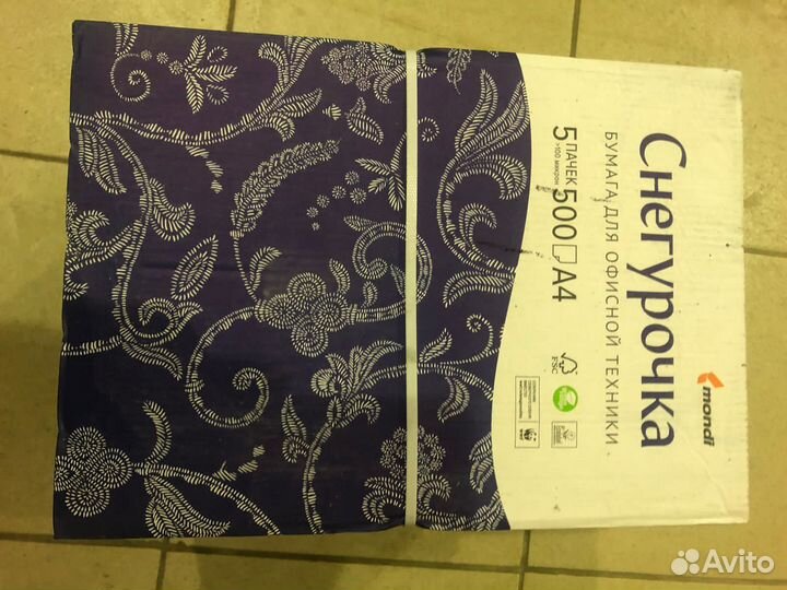 Бумага Svetocopy