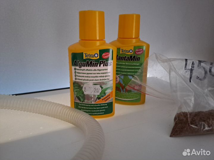 Аквариум 100 литров