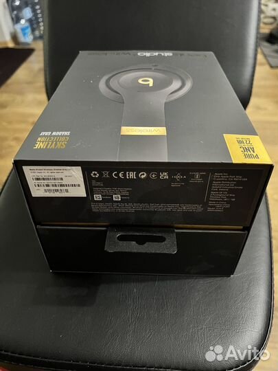 Наушники Beats studio 3 wireless(оригинал)