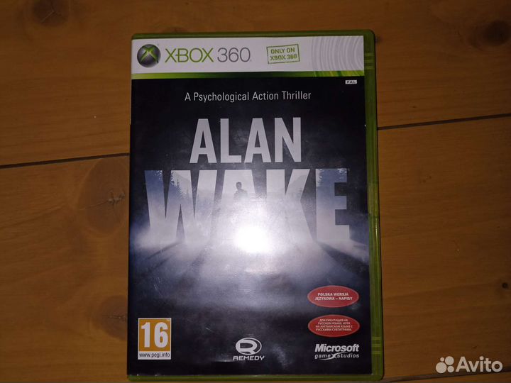 Продам диски хвох360