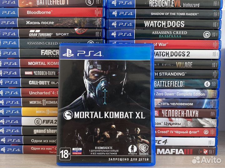 Mortal Kombat XL PS4
