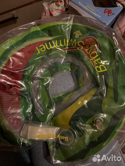 Круг детский на шею