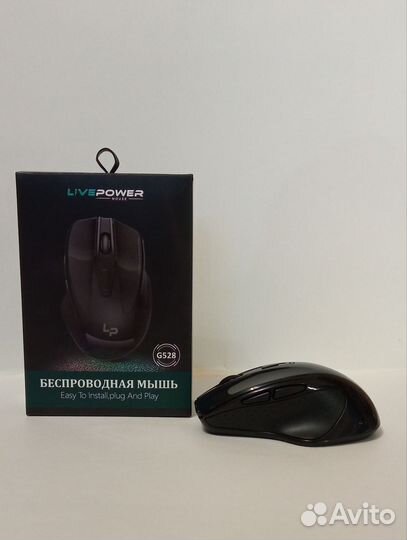 Игровая мышь