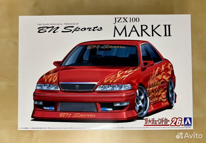 Aoshima Toyota Mark II JZX 100 BN Sports Tourer V