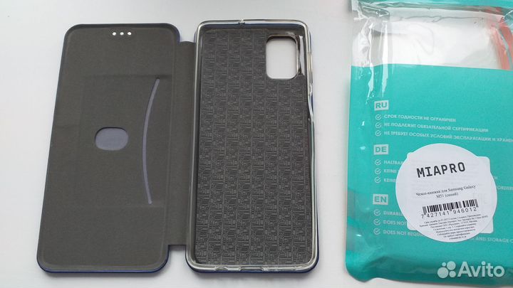 Чехол-книжка на Samsung Galaxy