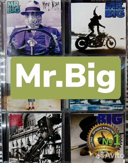 Cd диски с музыкой Mr.Big