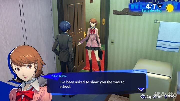 Persona 3 Reload (Steam)