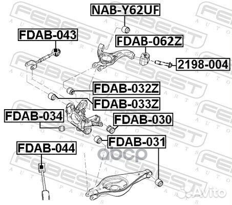 Сайлентблок цапфы зад прав/лев fdab-031 Febest