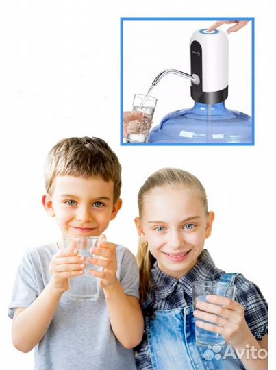 Электропомпа