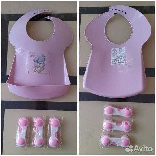 Товары для малышей