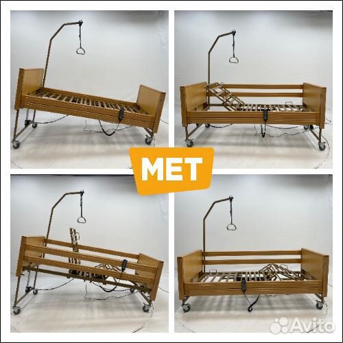 MET Terna Функциональная медицинская кровать