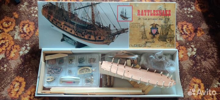 Модель корабля из дерева Rattlesnake 20 gun 1781