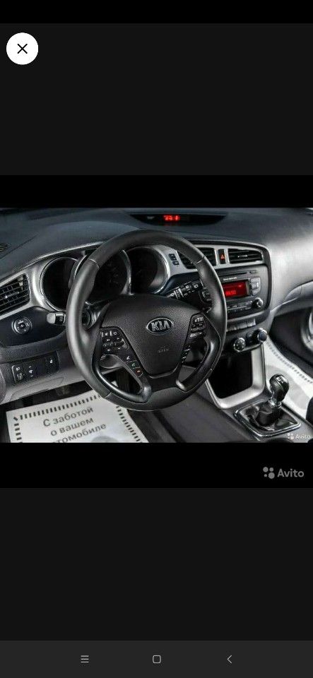 Kia Ceed: фото владельца