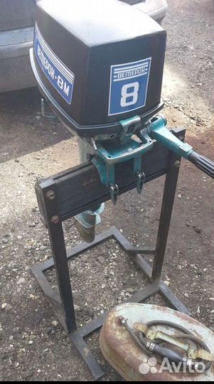 Лодочный мотор Ветерок 8М