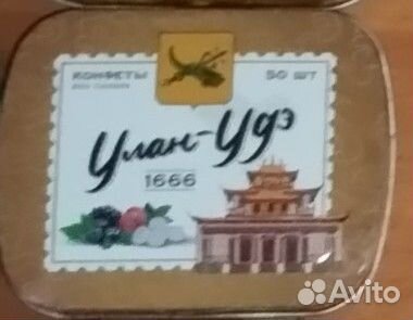 Scandic конфеты