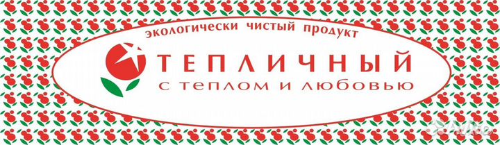 Газоэлектросварщик