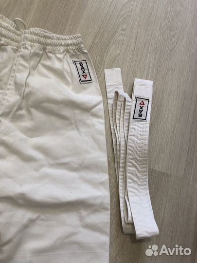 Кимоно белое мужское