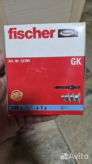Дюбель fischer для гипсокартона нейлоновый