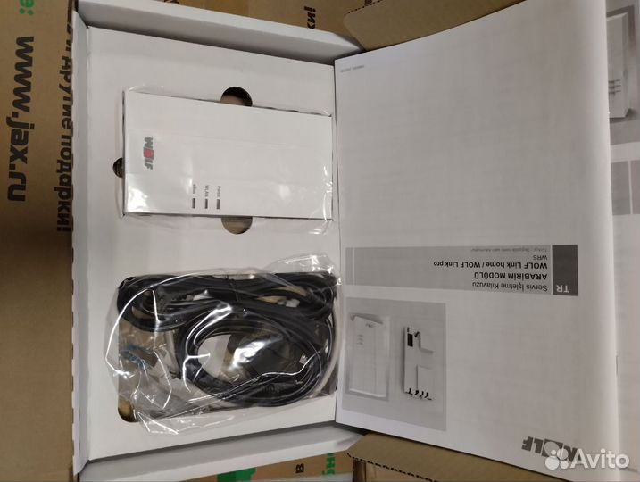 Контроллер для отопления Wolf KM2