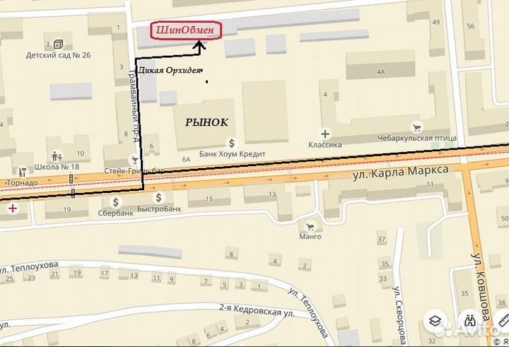 Kumho Crugen Premium KL33 235/60 R18