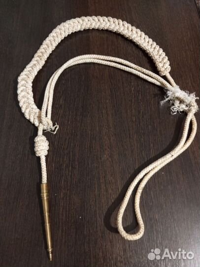 Аксельбант