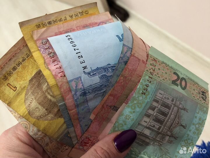 Украинские гривны