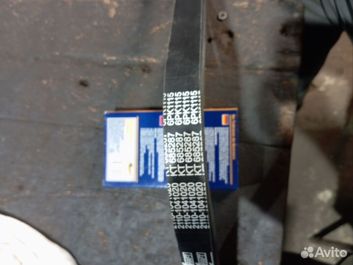 Ремень генератора priora