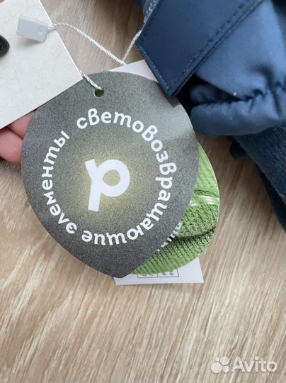 Перчатки зимние мембрана